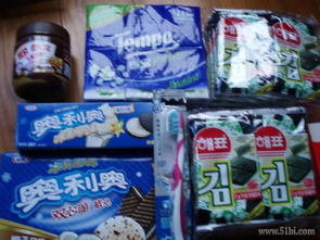 1號(hào)店 日用百貨與食品的購(gòu)物天堂