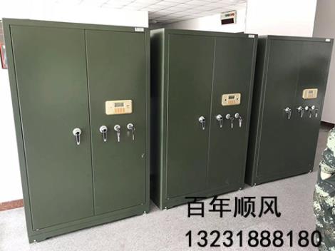 烽火臺(tái) 中國領(lǐng)先商業(yè)分享社區(qū)中的日用百貨產(chǎn)品全覽